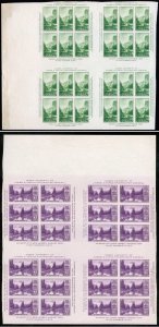 US Sc 769-770 Green Violet 1-3¢ 1934 NGAI Block of 4 Panes Souvenir Sheet