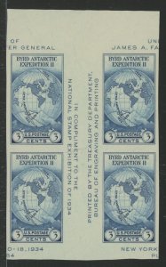 United States #768  Multiple