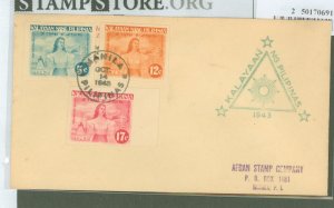 Philippines N29-31a 1943 Imperf complete set on FDC (Japanese occupation).