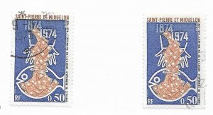 St. Pierre & Miquelon #435 Used - Stamp - CAT VALUE $4.00ea PICK ONE