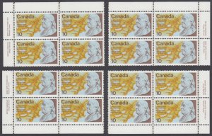 Canada - #691 US Bicentennial Matched Set Of Plate Blocks - MNH