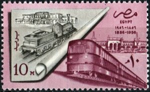 Egypt SC#390 10m Centenary: Egyptian Railway System (1957) MNH