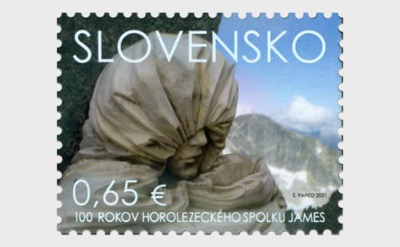 2021 Slovakia JAMES Climbing Club (Scott NA) MNH