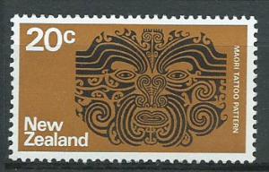 New Zealand SG 1020  VFU unwatermarked paper