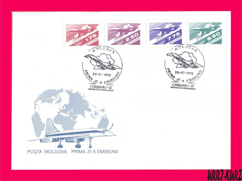 MOLDOVA 1992 Air Mail Transport Aviation Planes Airplanes Definitive ScC1-C4 FDC