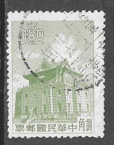 China (ROC) 1274a: 80c Chu Kwang Tower, Quemoy, used, F-VF