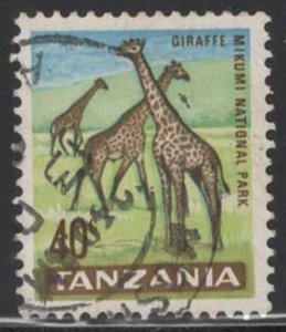 Tanzania #10 (1965), postally used single