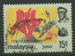 STAMP STATION PERTH Johore #187 Sultan Ismail Flowers Used 1979