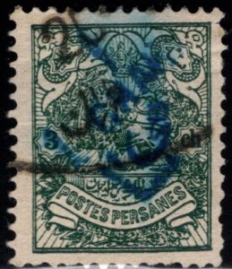 IRAN Scott 364 Used 1903 surcharge stamp colorful cancel