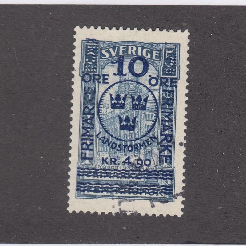 SWEDEN # B11 1916 VF-LIGHT USED CAT VALUE $375+