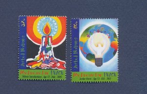 UNITED NATIONS UN - Scott 892-893 - MNH  - dream of peace -  2005