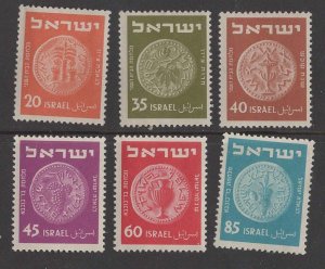 Israel # 56-61  Ancient Coins - 1952  (6)  Unused