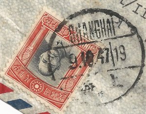 1947 China Inflation Cover, $2,300 European Airmail Rate in effect only 11 Days