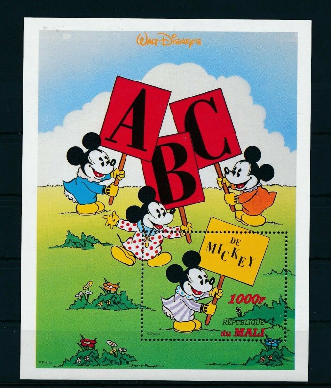 [23218] Mali 1996 Disney Mickey Mouse and the alphabet MNH