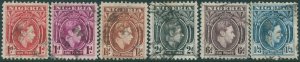 Nigeria 1938 SG50-57 KGVI (6) FU