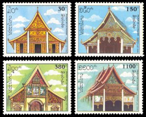 Laos 1994 Scott #1170-1173 Mint Never Hinged