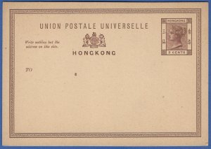 HONG KONG CHINA 3c Brown QV mint postal card, Yang P5