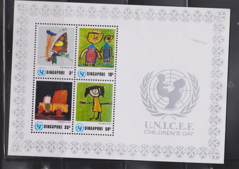 SINGAPORE Scott # 221a MNH - UNICEF Childrens Day 1974 Scarce S/S