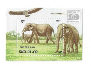 Laos 1987 Hafnia Denmark Elephant S/S Sc 812 MNH C16