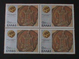 GREECE-1977-SC#1208-ALEXANDER LIGHTHORSE-KING OF MACEDONIA MNH BLOCK-VERY FINE