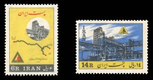 Iran #1259-1260 Cat$24, 1963 Shiraz Chemical Factory, set of two, hinged