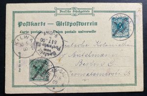 1900 Songea German East Africa Postcard Cover to Berlin Germany Dar Es Salaam Gr