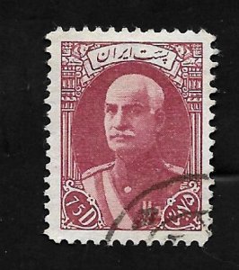 Iran 1938 - U - Scott #863
