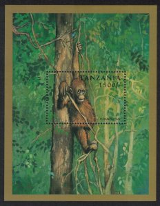 Tanzania Orangutan MS 1996 MNH SC#1696