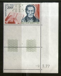 Mali 1977 Louis Braille Blindness Educator Sc 278 with Gutter Margin MNH # 7799A