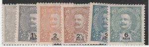 PORTUGUESE INDIA #197//205 MINT HINGED