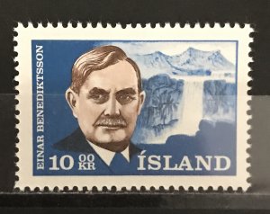 Iceland 1965 #377, Einar Benediktsson, Wholesale Lot of 5, MNH, CV $17.50
