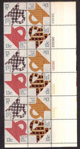United States Scott #1745-48 MINT Plate Block NH OG, 12 beautiful stamps!