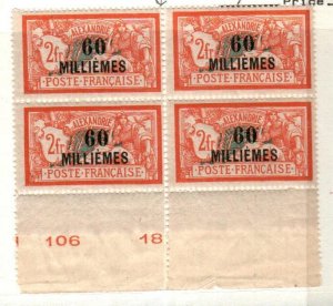French Offices in Alexandria Scott 60 Mint NH block [TH128]
