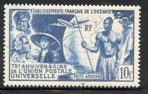 French Polynesia # C20, Mint Never Hinge.