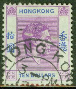 Hong Kong Scott 166A Ten $ Key Value CV $20