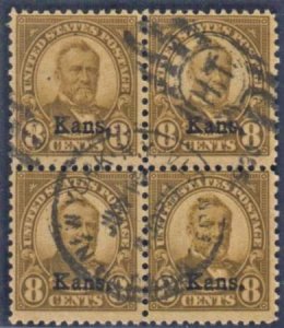 US 666 F - VF Used Kansas Overprint Block of 4 - Central NY 1930 Cancel cv $2...