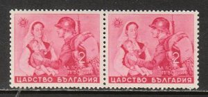 Bulgaria, 2 l  Soldier’s Farewell (SC# 415) MNH PAIR