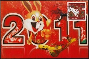 CANADA #2416 RABBIT LUNAR NEW YEAR MAXIMUM CARD #3