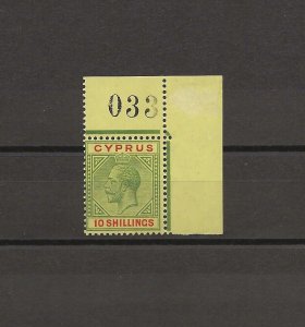 CYPRUS 1923 SG 100 MNH Cat £400