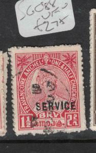 India Travancore SG O88 VFU (5dwq) 