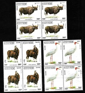 D4-Cambodia-Sc#1434-6-unused NH blocks of 4-Protected Wildli