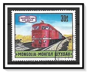Mongolia #625 Anniversary of Modern Transportation CTO
