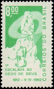 Brazil #937, Complete Set, 1962, Never Hinged