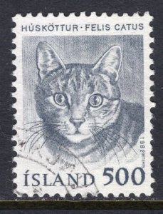 Iceland 558 Used VF