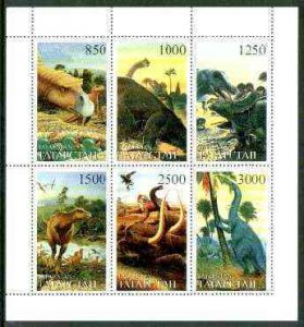 TATARSTAN - 1997 - Dinosaurs - Perf 6v Sheet - Mint Never Hinged - Private Issue