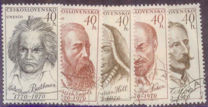 Czechoslovakia 1970 SC# 1668-72 Used L455