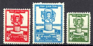 Nepal Sc# 121-123 MH 1959 Sri Pashupati Nath