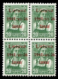 German WWII Occupation, Lithuania (Zarasai) #Mi. 4bI Cat€180+, 1941 20k gre...