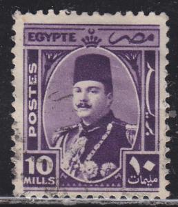 Egypt 247 King Farouk 1944