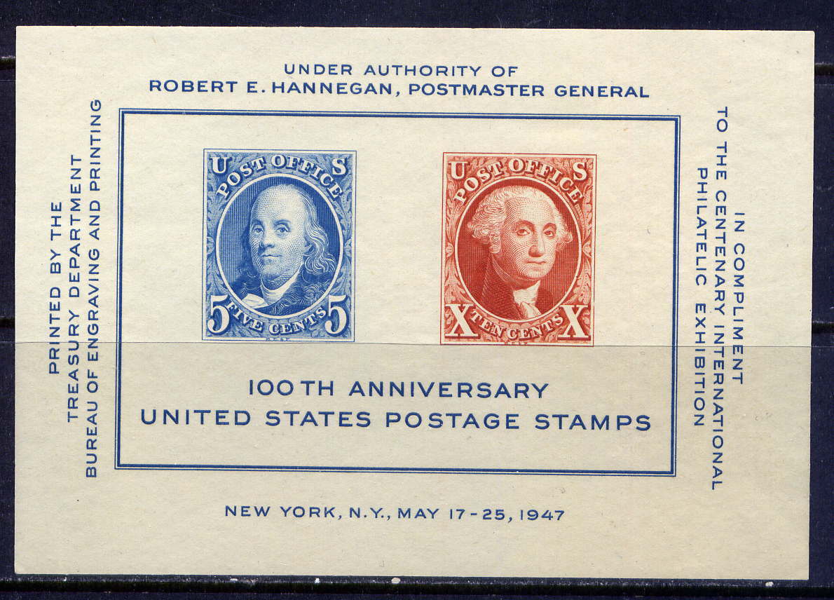 US Stamp #1468 mint: 1972 8c 100th Anniversary of Mail Order - MNH on eBid  United States